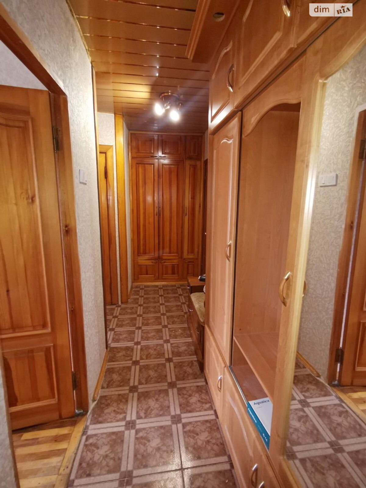 Продажа четырехкомнатной квартиры в Днепре, на ул. Алана Шепарда 34А, район Титовая фото 1 Продажа четырехкомнатной квартиры в Днепре, на ул. Алана Шепарда 34А, район Титовая фото 1