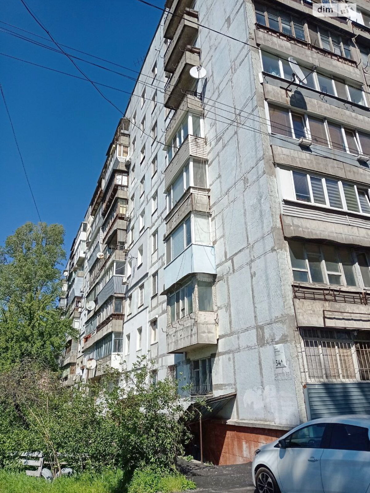 Продажа четырехкомнатной квартиры в Днепре, на ул. Алана Шепарда 34А, район Титовая фото 1 Продажа четырехкомнатной квартиры в Днепре, на ул. Алана Шепарда 34А, район Титовая фото 1
