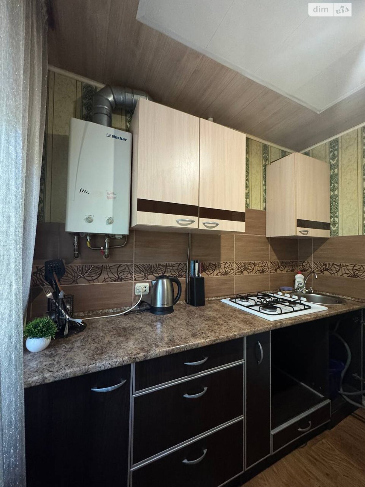 Продажа однокомнатной квартиры в Днепре, на ул. Алана Шепарда 11Б, район Титовая фото 1 Продажа однокомнатной квартиры в Днепре, на ул. Алана Шепарда 11Б, район Титовая фото 1