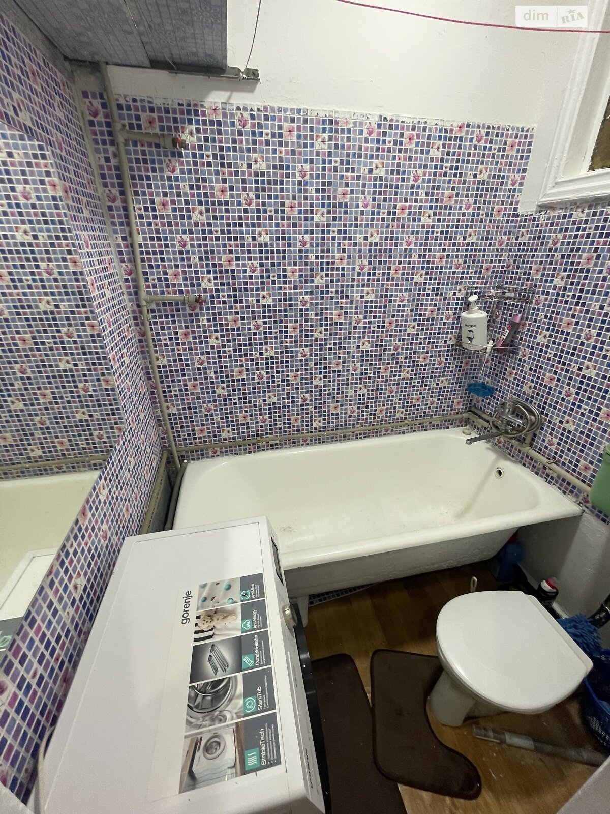 Продажа двухкомнатной квартиры в Днепре, на ул. Алана Шепарда 32, район Титовая фото 1 Продажа двухкомнатной квартиры в Днепре, на ул. Алана Шепарда 32, район Титовая фото 1