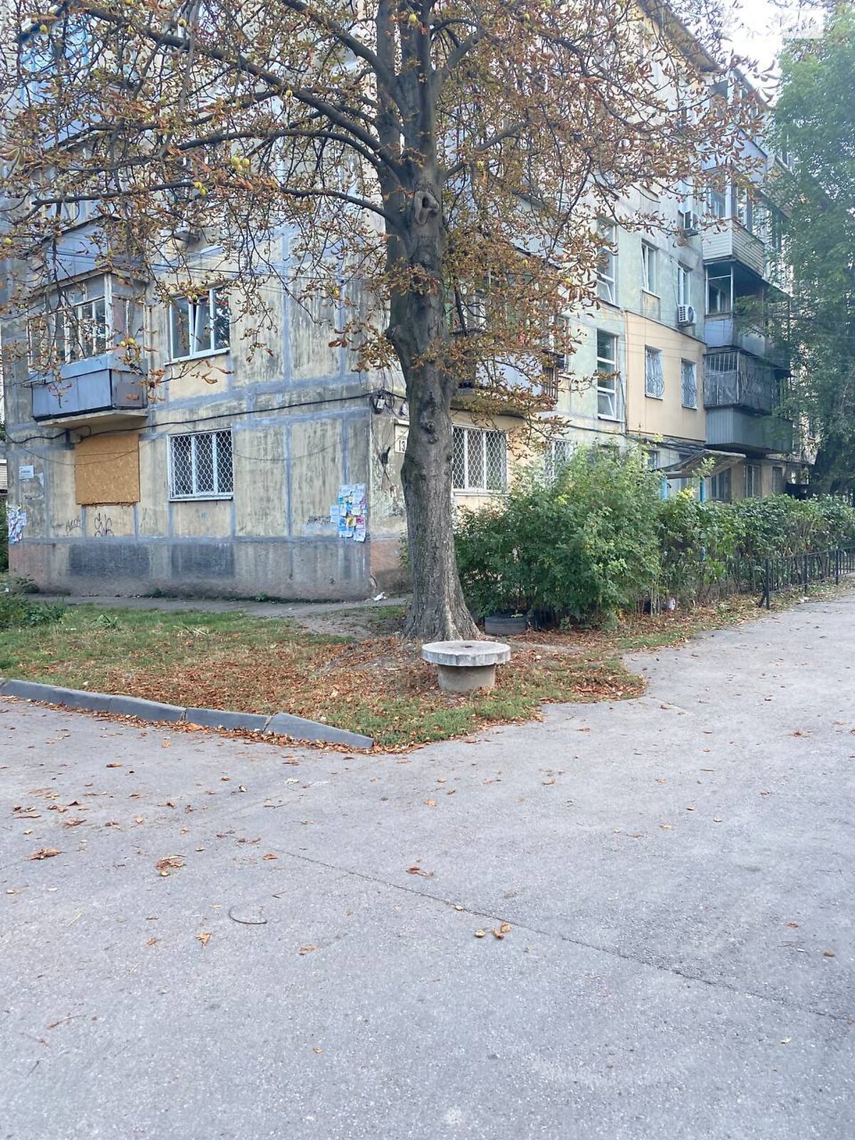 Продажа двухкомнатной квартиры в Днепре, на ул. Алана Шепарда 13, район Титовая фото 1