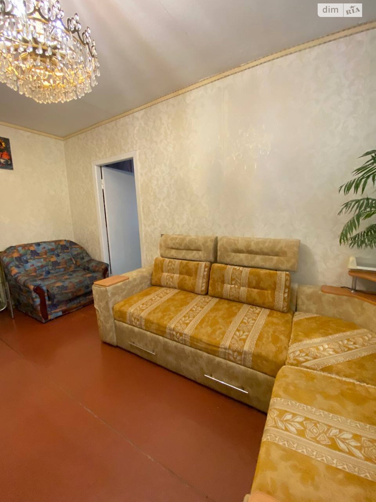 Продажа двухкомнатной квартиры в Днепре, на ул. Алана Шепарда 13, район Титовая фото 1