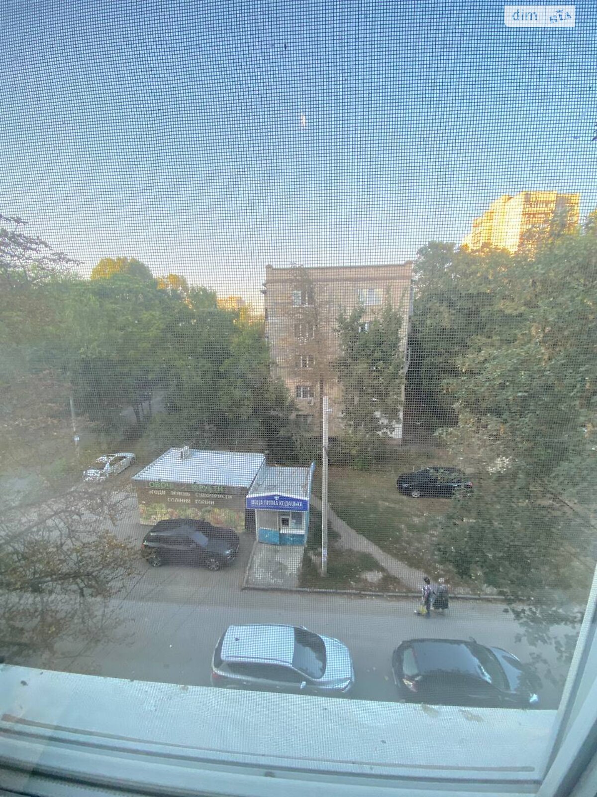 Продажа двухкомнатной квартиры в Днепре, на ул. Алана Шепарда 13, район Титовая фото 1