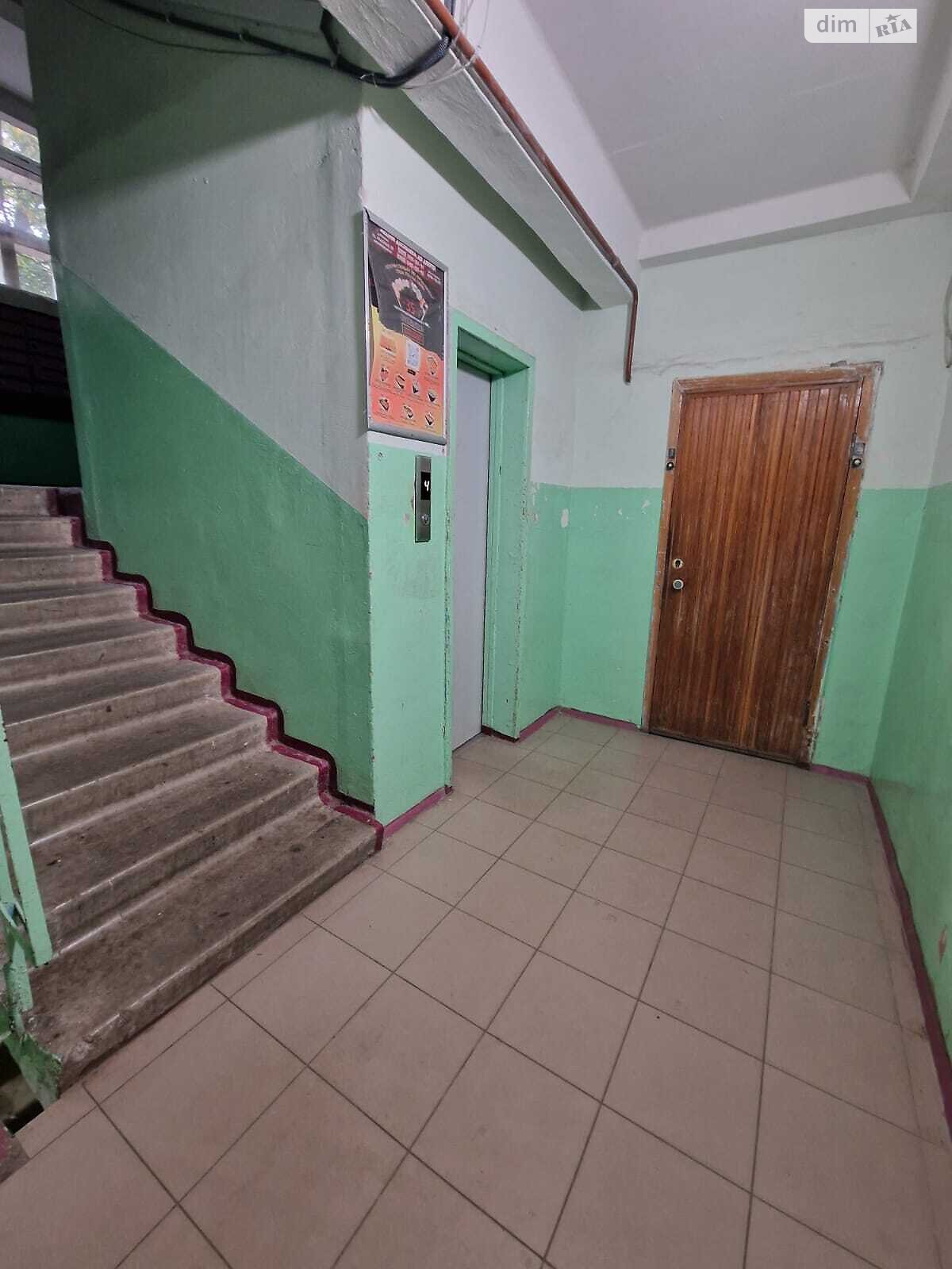 Продаж двокімнатної квартири в Дніпрі, на вул. Алана Шепарда 7, район Титова фото 1 Продаж двокімнатної квартири в Дніпрі, на вул. Алана Шепарда 7, район Титова фото 1