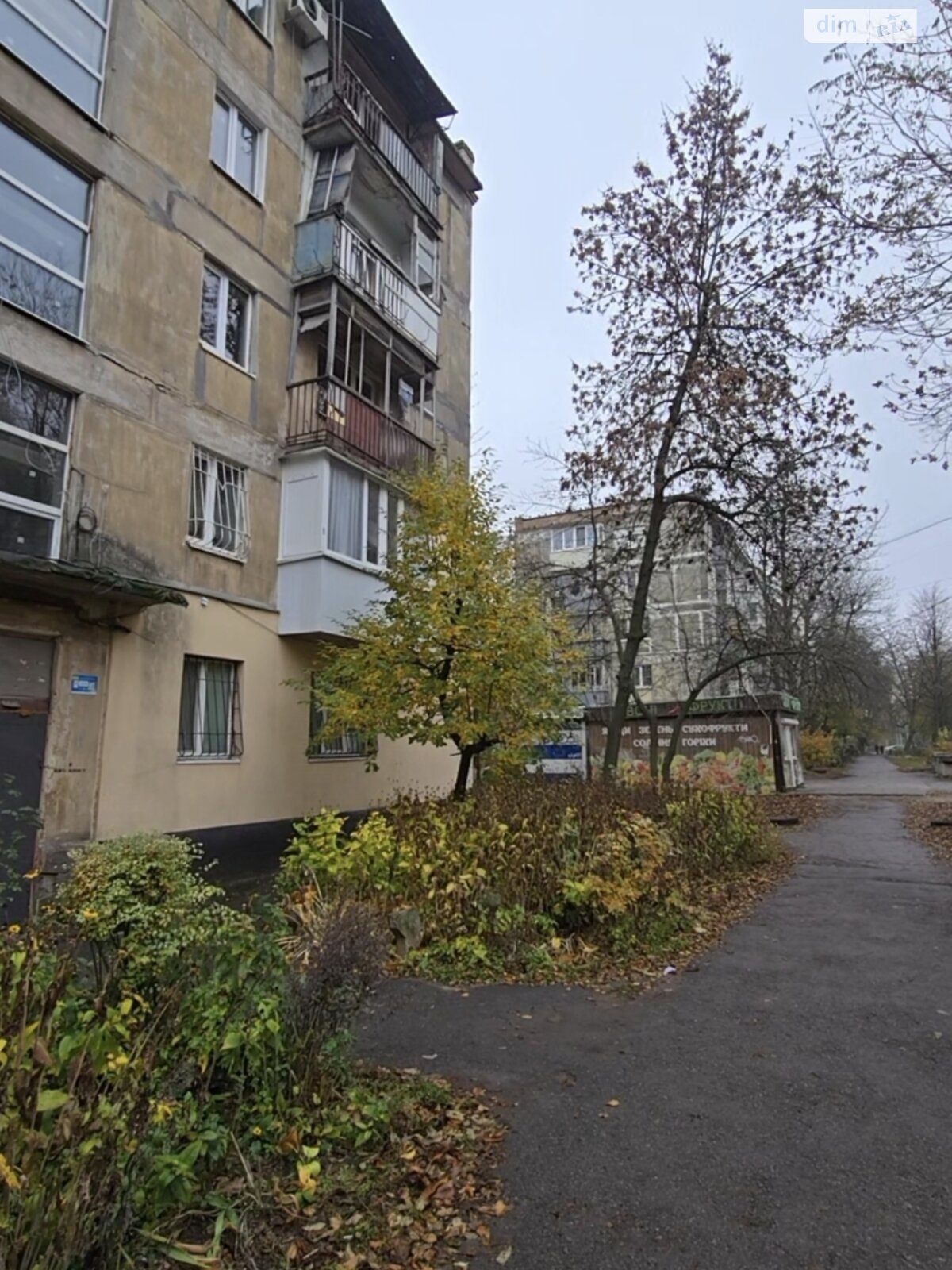 Продажа однокомнатной квартиры в Днепре, на ул. Алана Шепарда 11, район Титовая фото 1 Продажа однокомнатной квартиры в Днепре, на ул. Алана Шепарда 11, район Титовая фото 1