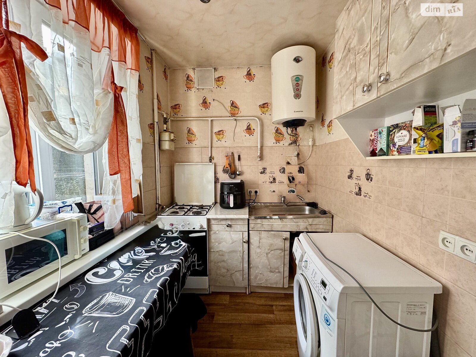 Продаж однокімнатної квартири в Дніпрі, на пров. Енергетичний 11А, район Титова фото 1 Продаж однокімнатної квартири в Дніпрі, на пров. Енергетичний 11А, район Титова фото 1