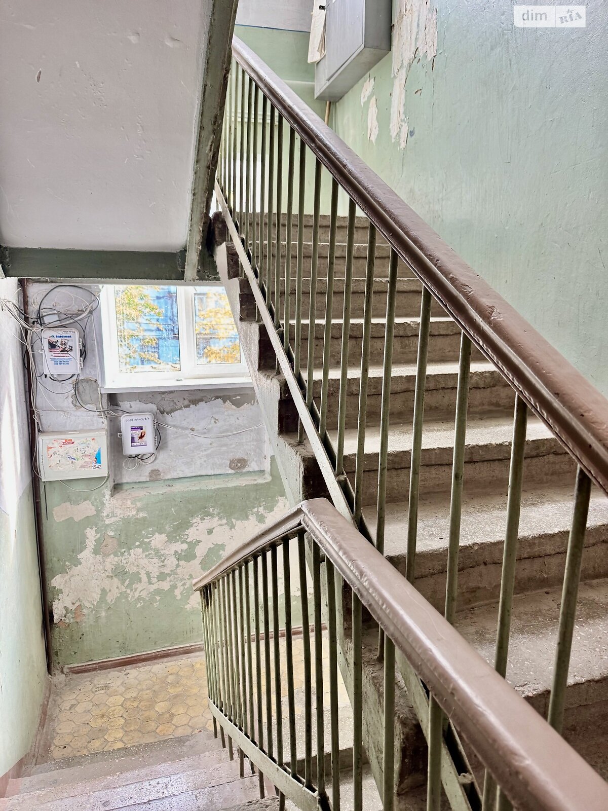 Продаж однокімнатної квартири в Дніпрі, на пров. Енергетичний 11А, район Титова фото 1 Продаж однокімнатної квартири в Дніпрі, на пров. Енергетичний 11А, район Титова фото 1