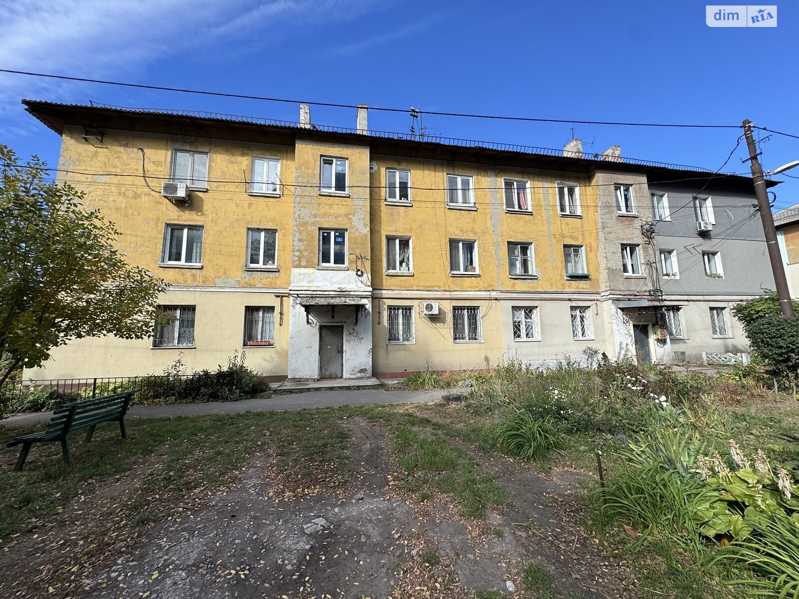 Продаж однокімнатної квартири в Дніпрі, на пров. Енергетичний 11А, район Титова фото 1 Продаж однокімнатної квартири в Дніпрі, на пров. Енергетичний 11А, район Титова фото 1