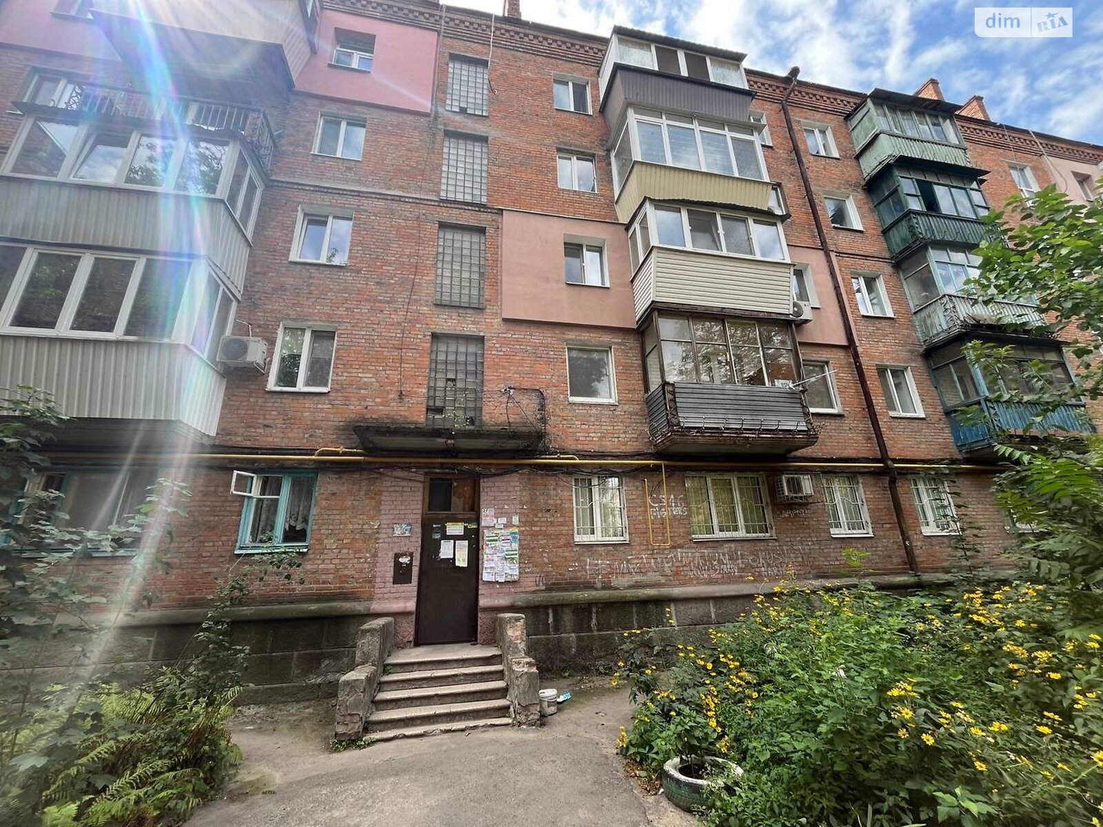 Продажа трехкомнатной квартиры в Днепре, на ул. Независимости, район Титовая фото 1 Продажа трехкомнатной квартиры в Днепре, на ул. Независимости, район Титовая фото 1