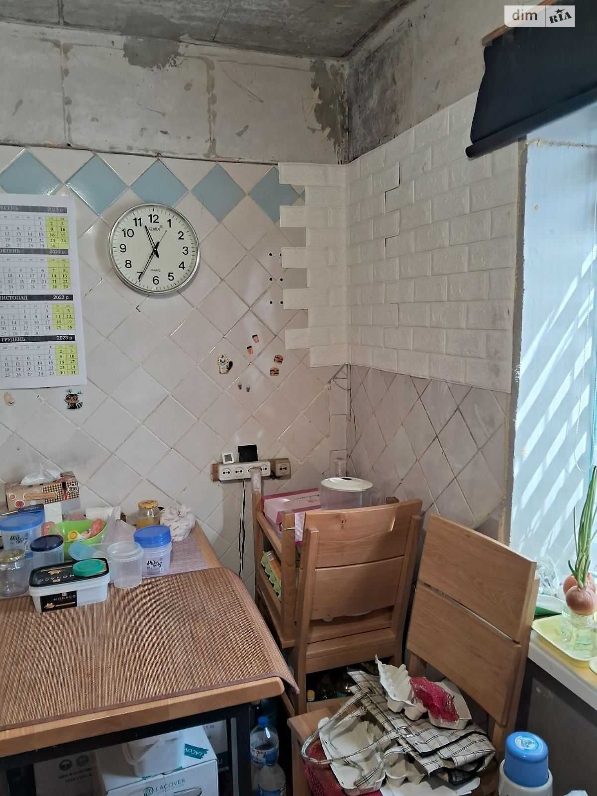 Продаж трикімнатної квартири в Дніпрі, на вул. Фабрично-Заводська 20, район Титова фото 1 Продаж трикімнатної квартири в Дніпрі, на вул. Фабрично-Заводська 20, район Титова фото 1