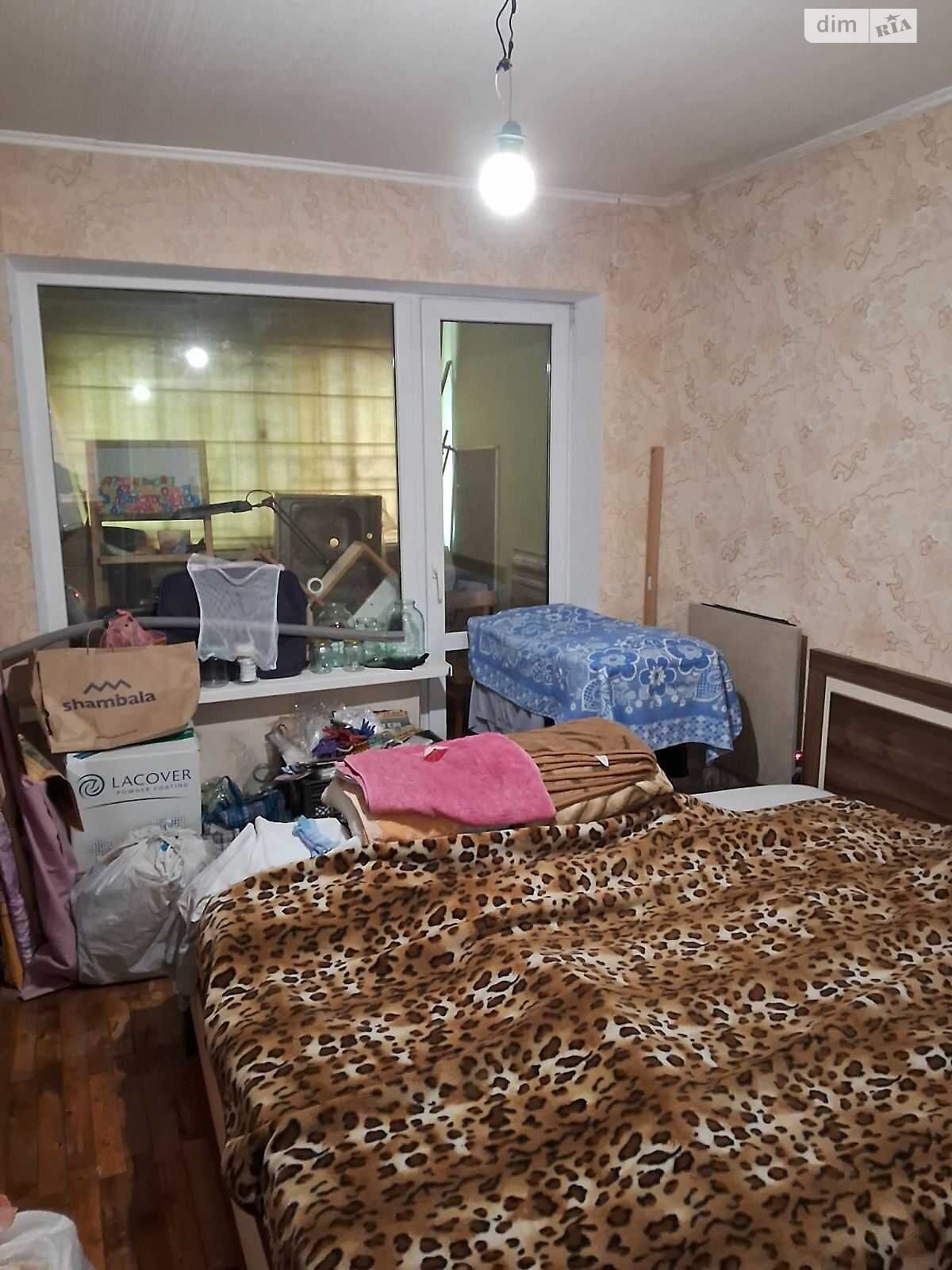 Продаж трикімнатної квартири в Дніпрі, на вул. Фабрично-Заводська 20, район Титова фото 1 Продаж трикімнатної квартири в Дніпрі, на вул. Фабрично-Заводська 20, район Титова фото 1