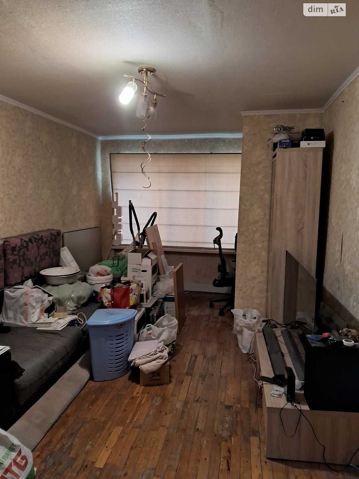 Продаж трикімнатної квартири в Дніпрі, на вул. Фабрично-Заводська 20, район Титова фото 1 Продаж трикімнатної квартири в Дніпрі, на вул. Фабрично-Заводська 20, район Титова фото 1