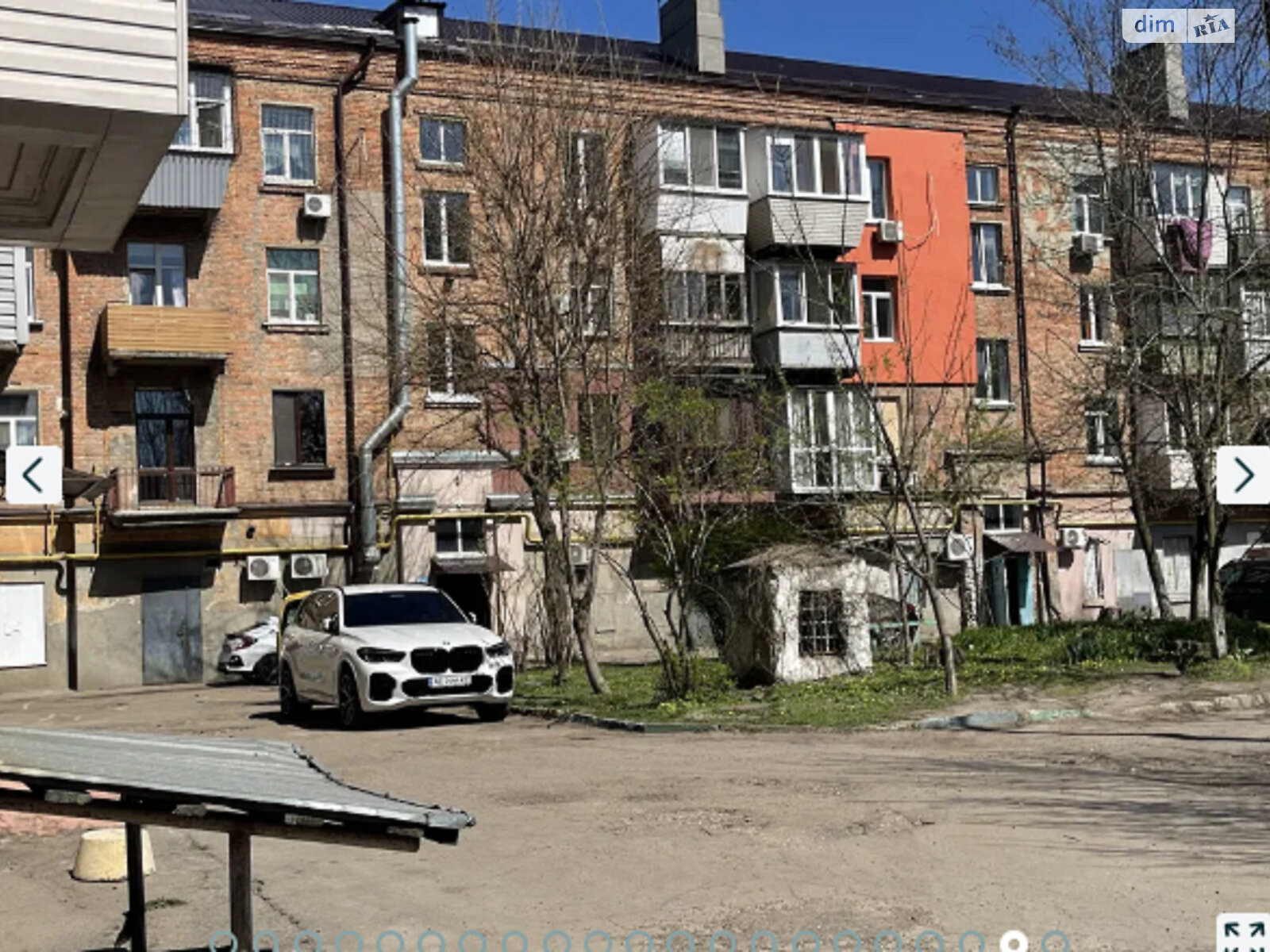 Продажа двухкомнатной квартиры в Днепре, на ул. Независимости 27, район Титовая фото 1