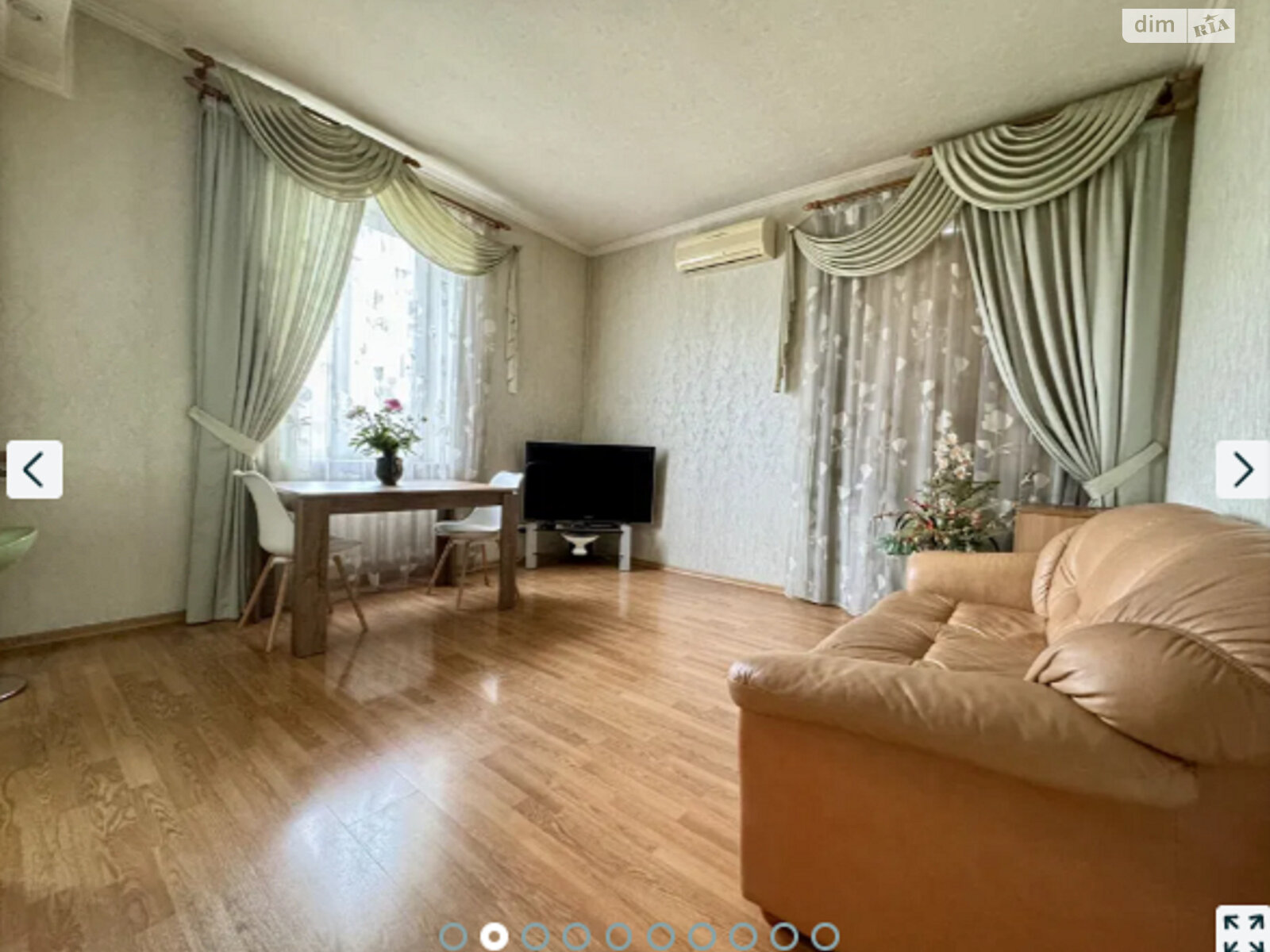 Продажа трехкомнатной квартиры в Днепре, на ул. Независимости 11, район Титовая фото 1