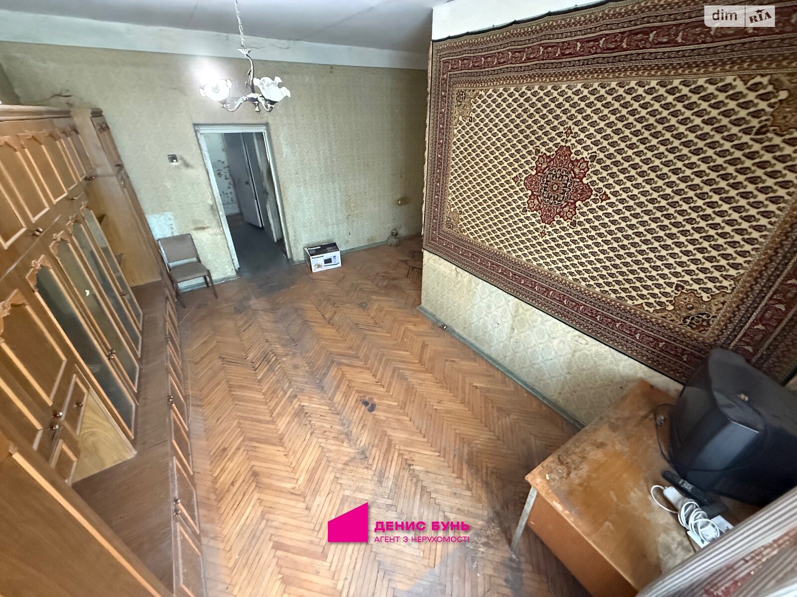 Продажа однокомнатной квартиры в Днепре, на ул. Независимости 8, район Титовая фото 1 Продажа однокомнатной квартиры в Днепре, на ул. Независимости 8, район Титовая фото 1