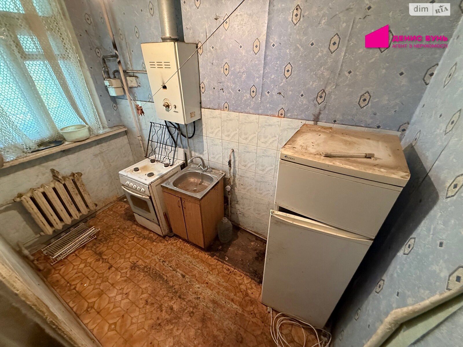 Продажа однокомнатной квартиры в Днепре, на ул. Независимости 8, район Титовая фото 1 Продажа однокомнатной квартиры в Днепре, на ул. Независимости 8, район Титовая фото 1