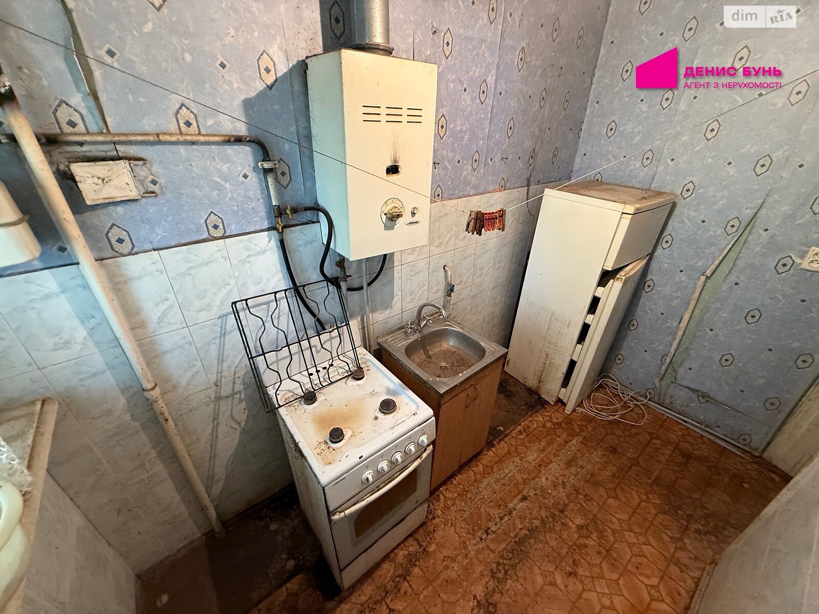 Продажа однокомнатной квартиры в Днепре, на ул. Независимости 8, район Титовая фото 1 Продажа однокомнатной квартиры в Днепре, на ул. Независимости 8, район Титовая фото 1