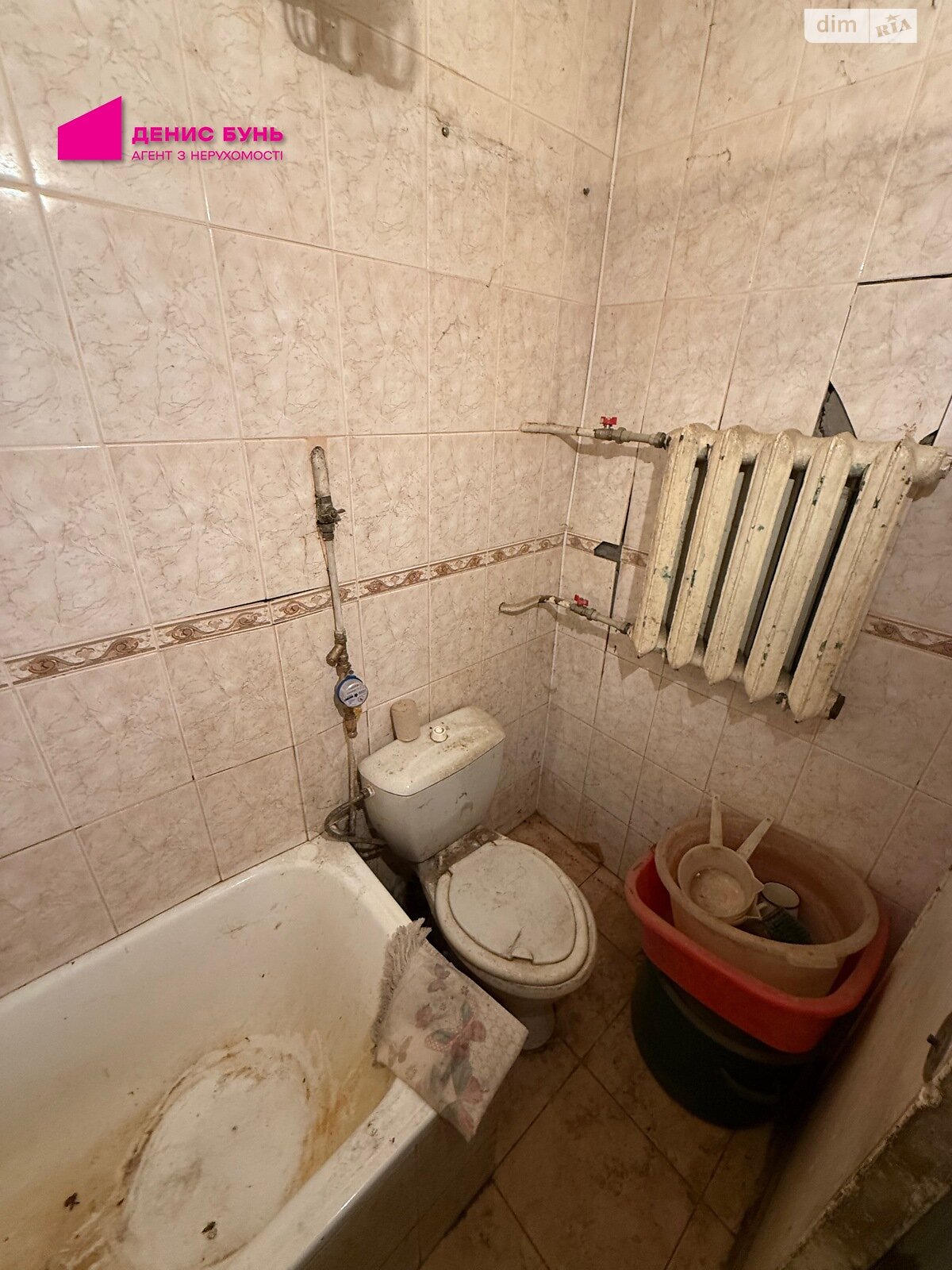 Продажа однокомнатной квартиры в Днепре, на ул. Независимости 8, район Титовая фото 1 Продажа однокомнатной квартиры в Днепре, на ул. Независимости 8, район Титовая фото 1