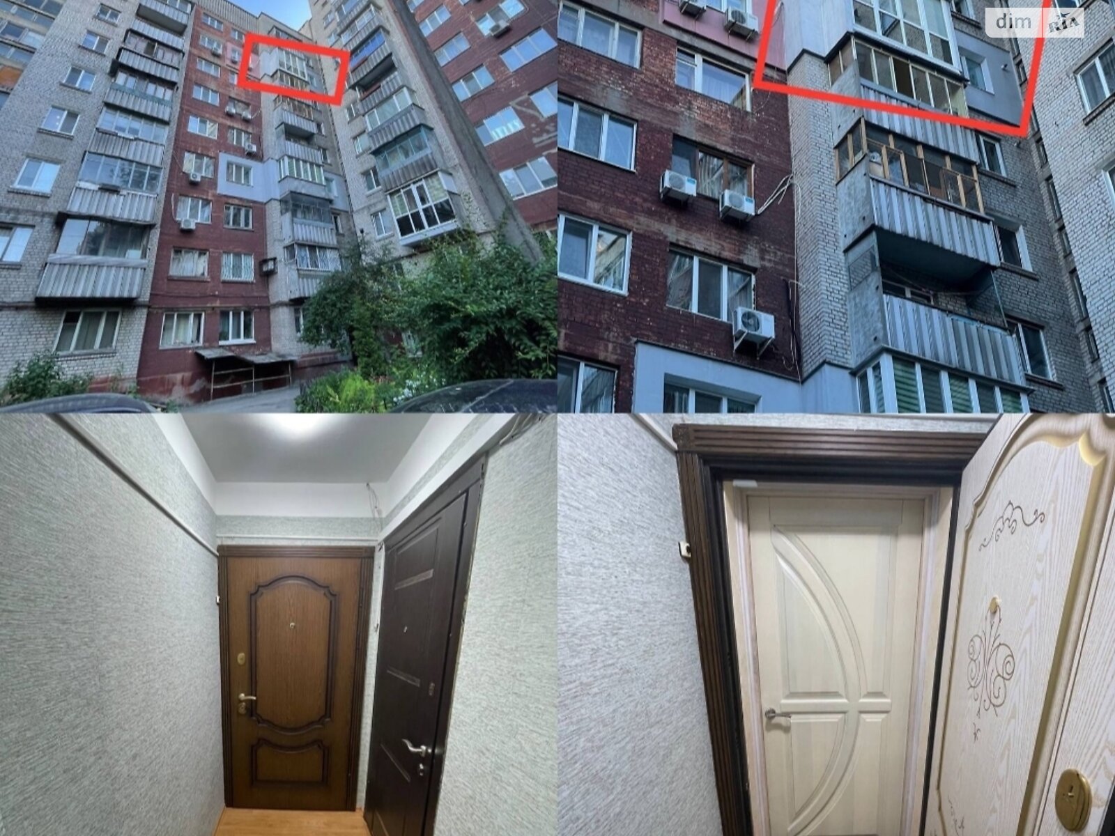 Продажа трехкомнатной квартиры в Днепре, на ул. Новокрымская 3, район Титовая фото 1