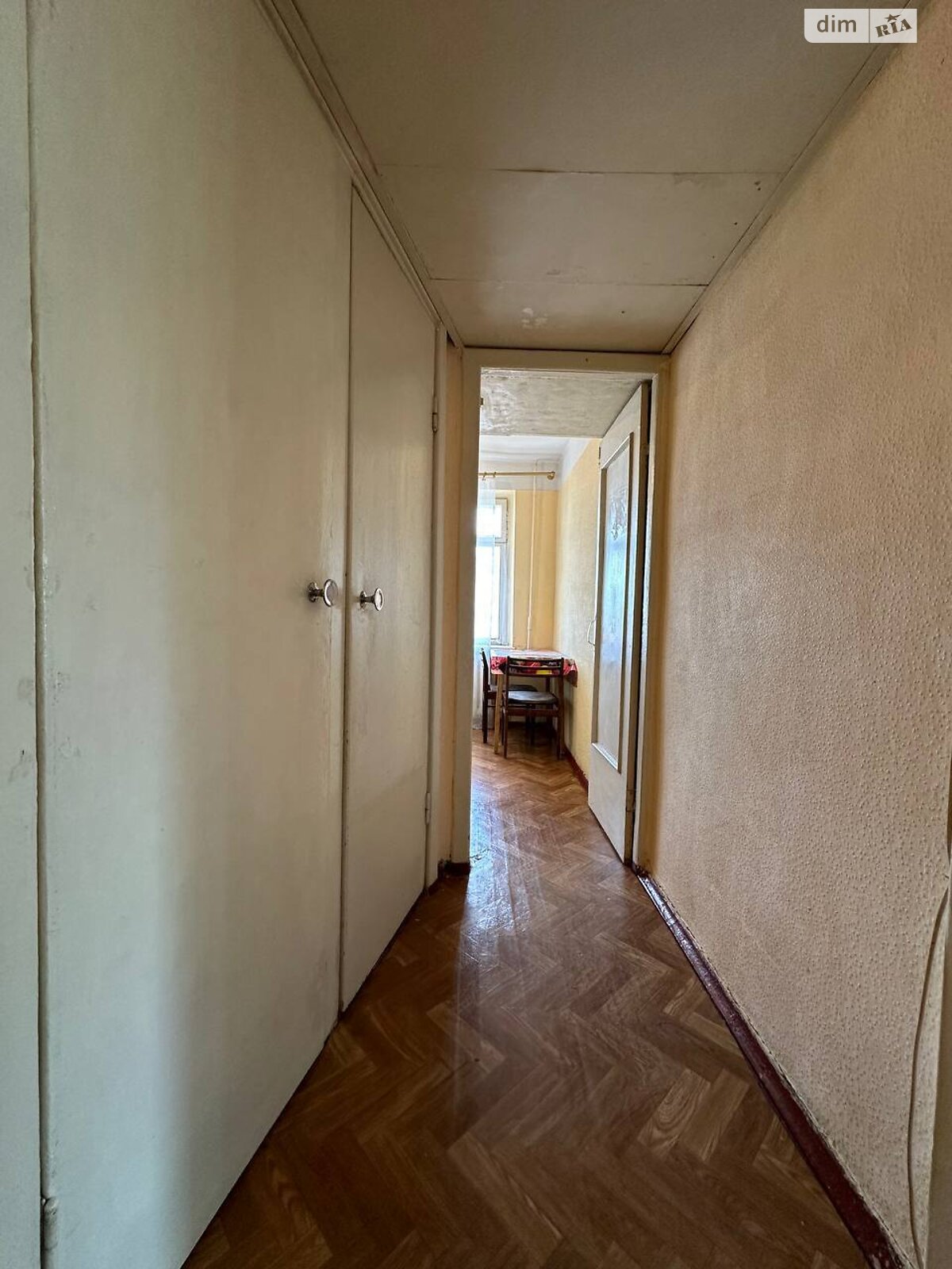 Продажа однокомнатной квартиры в Днепре, на ул. Строителей 12, район Титовая фото 1