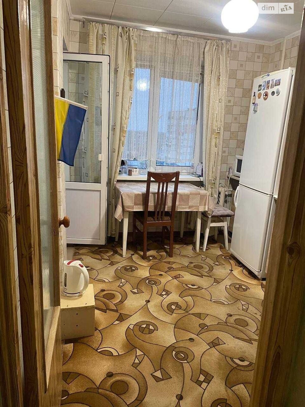 Продаж двокімнатної квартири в Дніпрі, на вул. Янгеля Академіка 8, район Титова фото 1 Продаж двокімнатної квартири в Дніпрі, на вул. Янгеля Академіка 8, район Титова фото 1