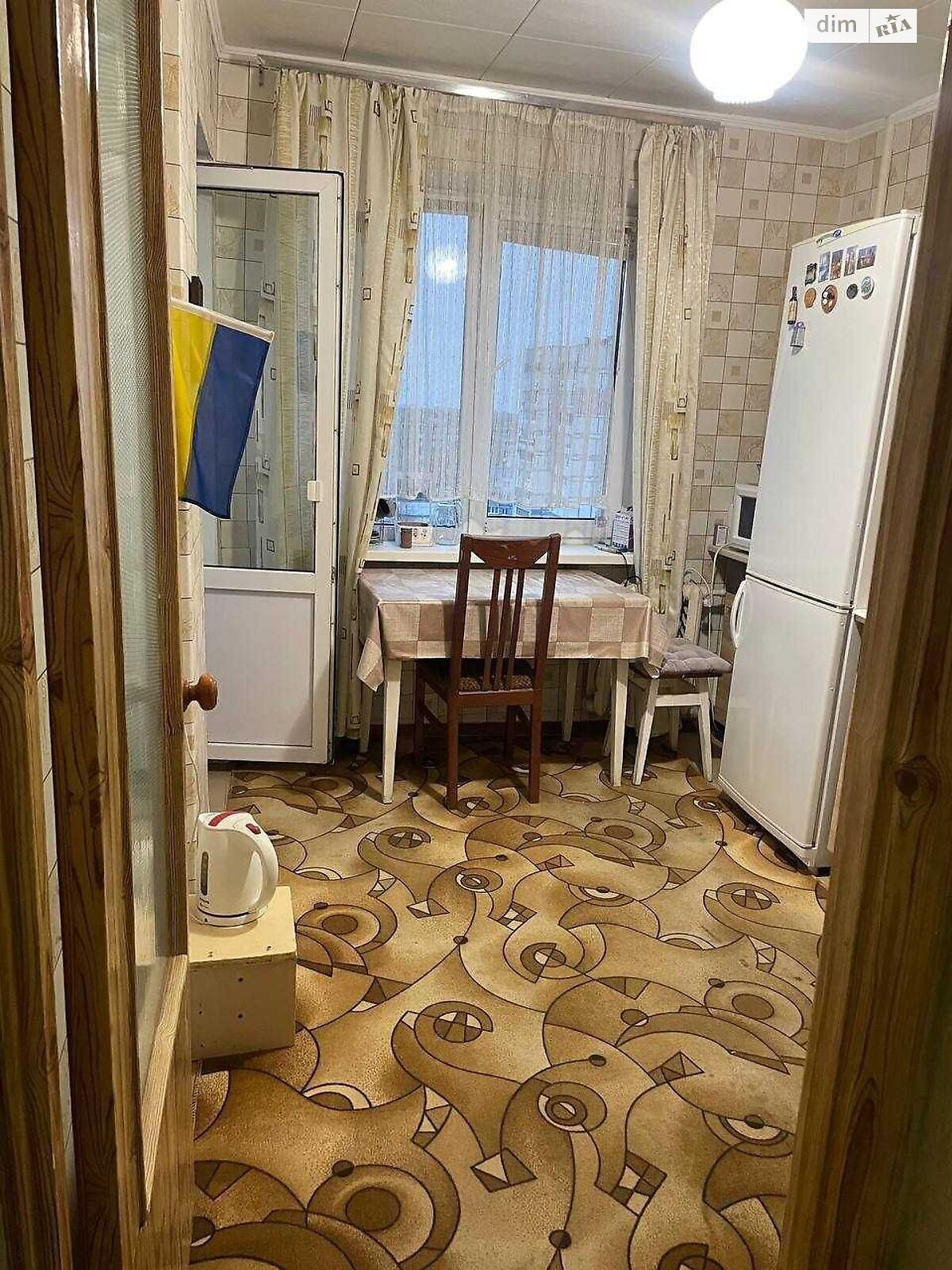 Продаж двокімнатної квартири в Дніпрі, на вул. Янгеля Академіка 8, район Титова фото 1 Продаж двокімнатної квартири в Дніпрі, на вул. Янгеля Академіка 8, район Титова фото 1