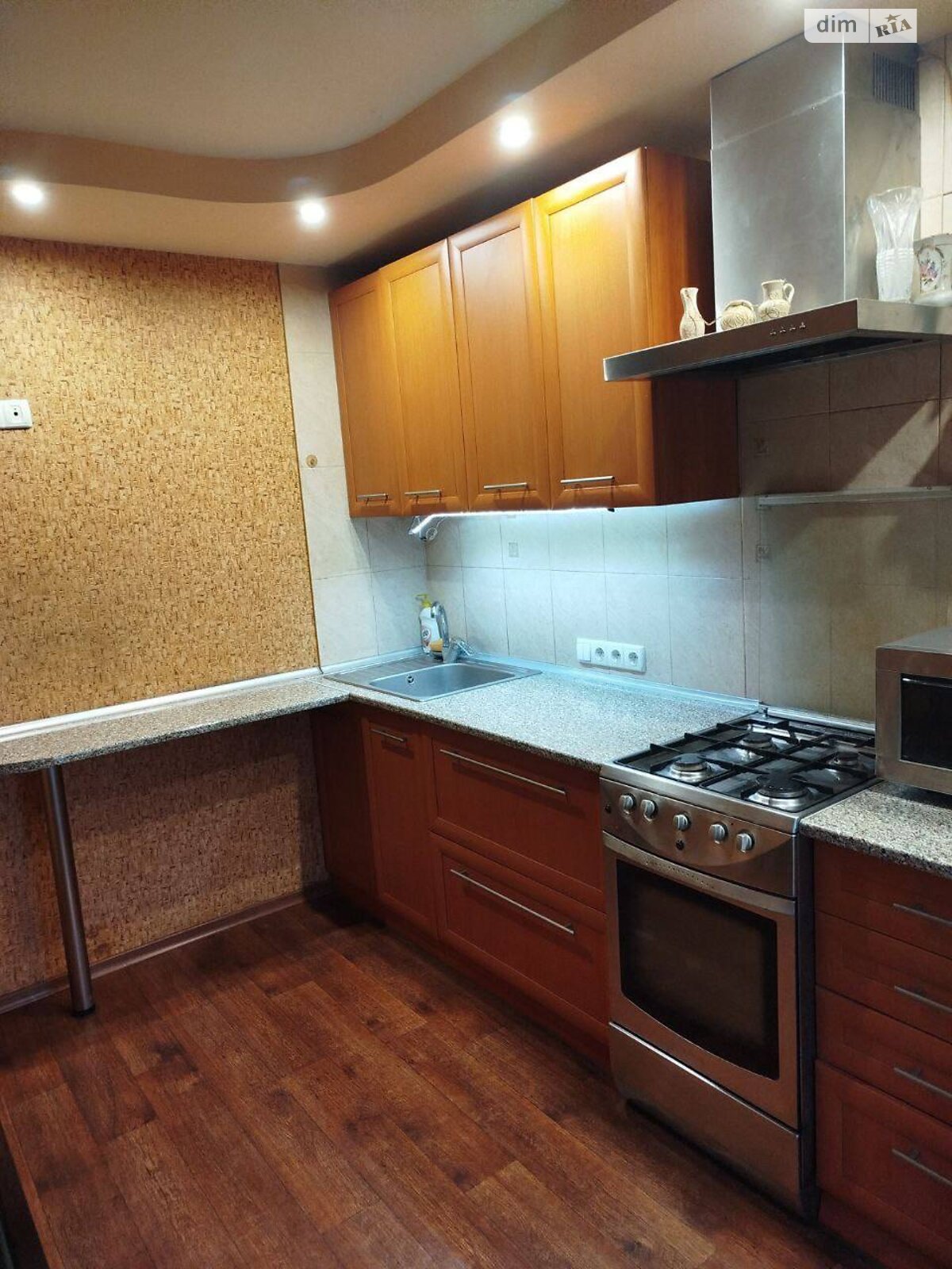 Продажа двухкомнатной квартиры в Днепре, на ул. Янгеля Академика 22, район Титовая фото 1 Продажа двухкомнатной квартиры в Днепре, на ул. Янгеля Академика 22, район Титовая фото 1