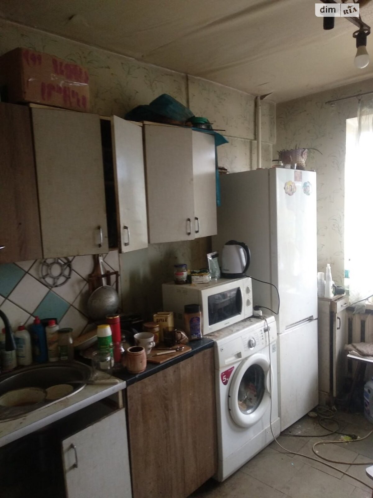 Продаж двокімнатної квартири в Дніпрі, на вул. Янгеля Академіка 8, район Титова фото 1 Продаж двокімнатної квартири в Дніпрі, на вул. Янгеля Академіка 8, район Титова фото 1