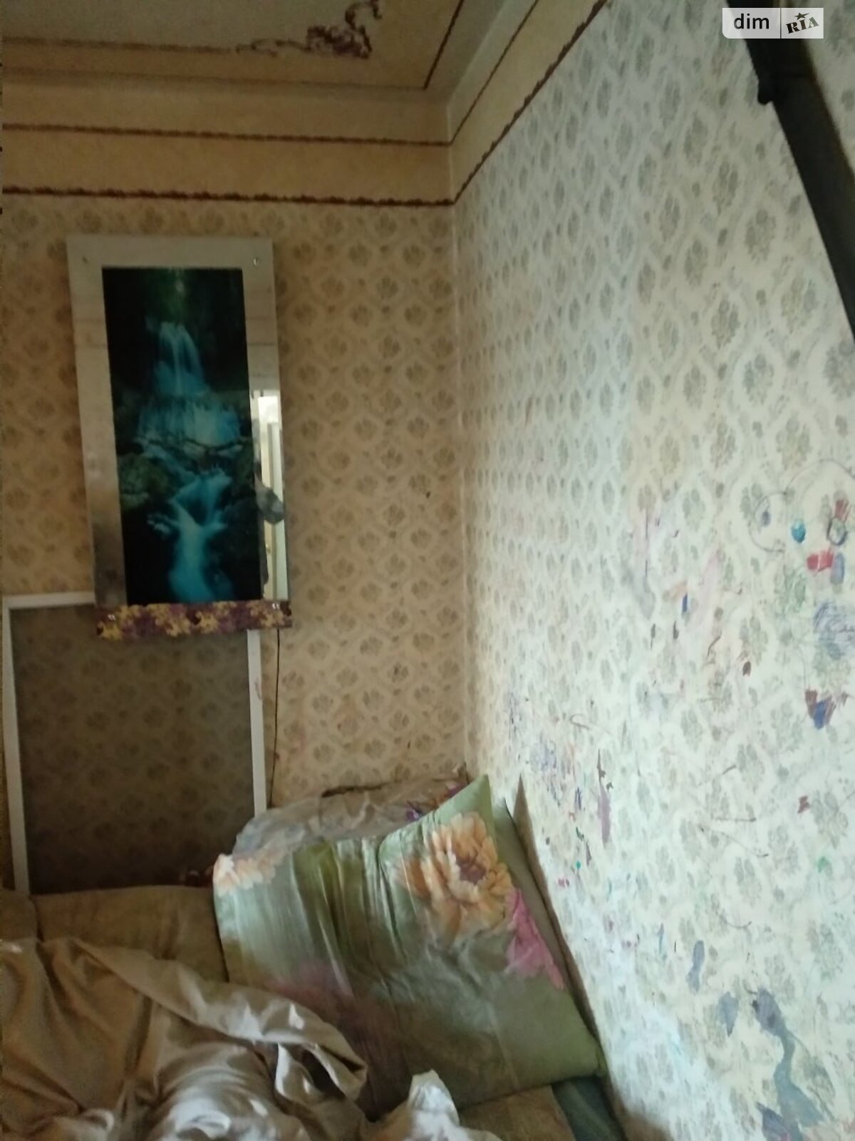 Продаж двокімнатної квартири в Дніпрі, на вул. Янгеля Академіка 8, район Титова фото 1 Продаж двокімнатної квартири в Дніпрі, на вул. Янгеля Академіка 8, район Титова фото 1