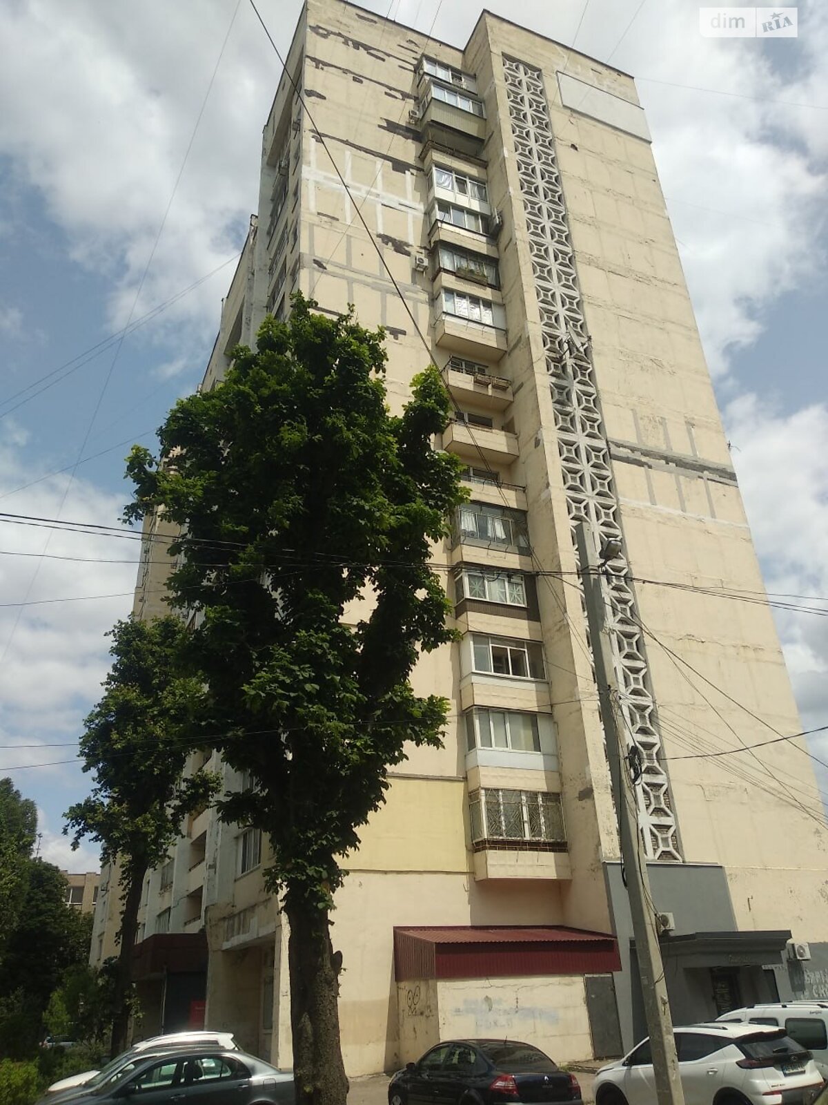 Продаж двокімнатної квартири в Дніпрі, на вул. Янгеля Академіка 8, район Титова фото 1 Продаж двокімнатної квартири в Дніпрі, на вул. Янгеля Академіка 8, район Титова фото 1