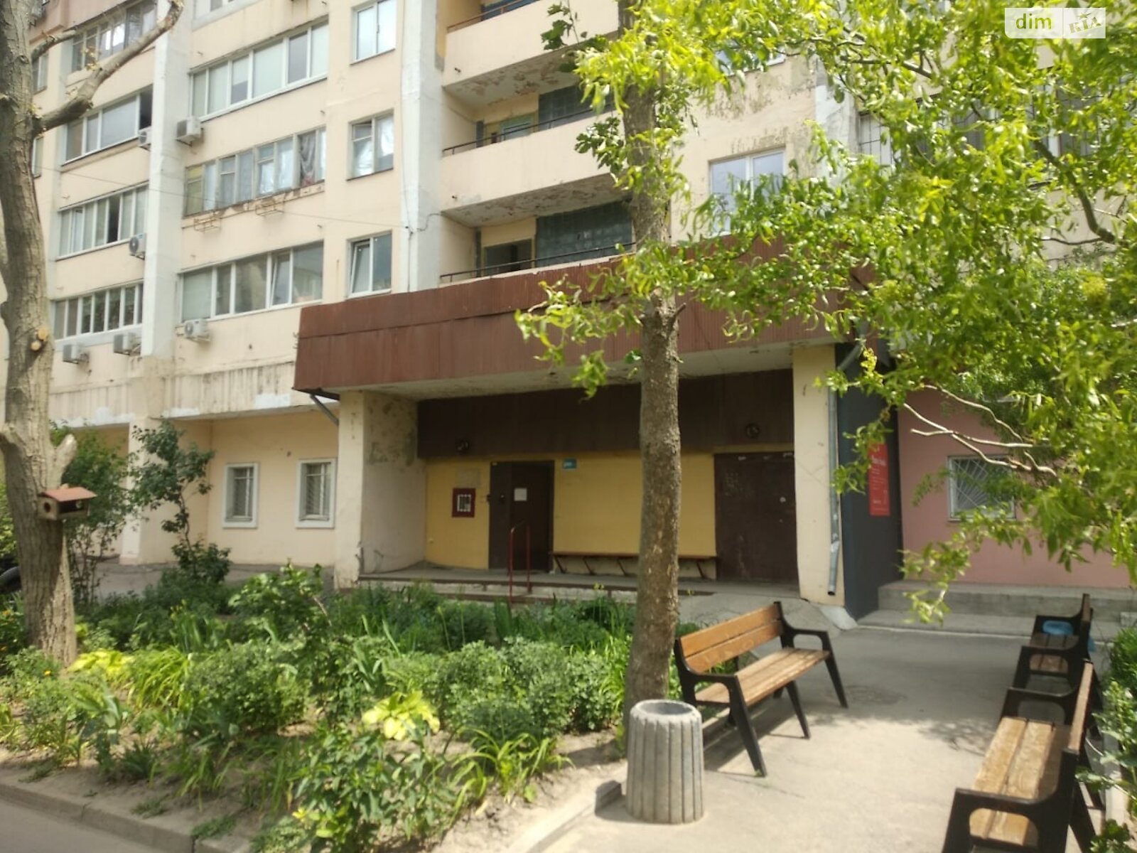 Продаж двокімнатної квартири в Дніпрі, на вул. Янгеля Академіка 8, район Титова фото 1 Продаж двокімнатної квартири в Дніпрі, на вул. Янгеля Академіка 8, район Титова фото 1