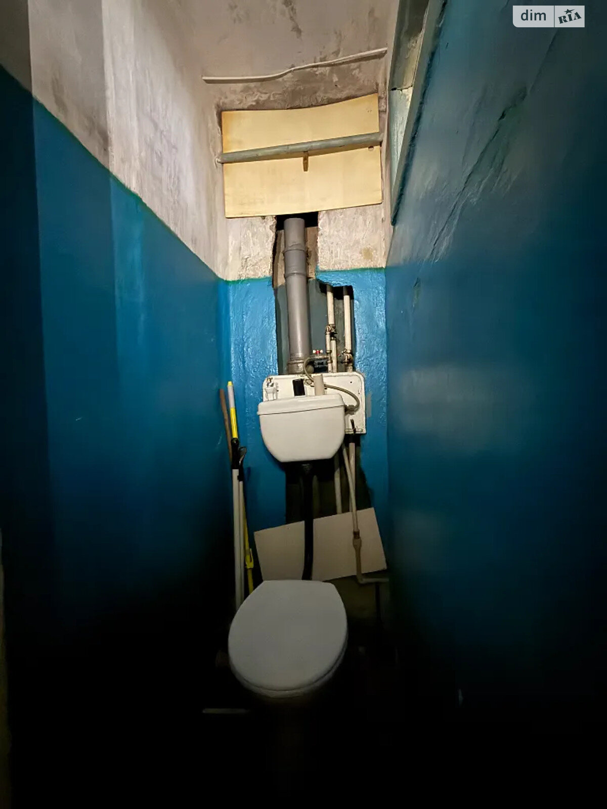 Продажа трехкомнатной квартиры в Днепре, на ул. Янгеля Академика 7, район Титовая фото 1