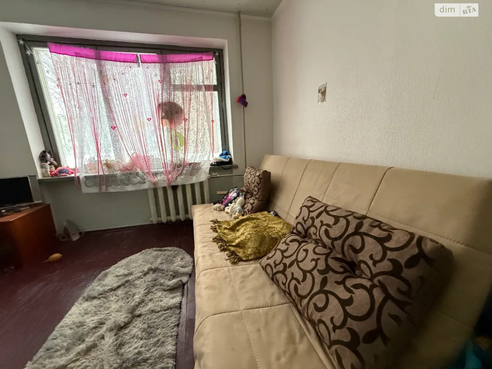 Продажа трехкомнатной квартиры в Днепре, на ул. Янгеля Академика 7, район Титовая фото 1