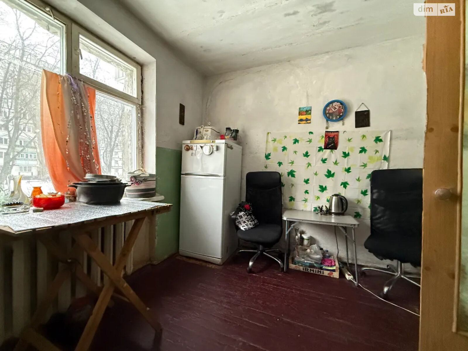 Продажа трехкомнатной квартиры в Днепре, на ул. Янгеля Академика 7, район Титовая фото 1