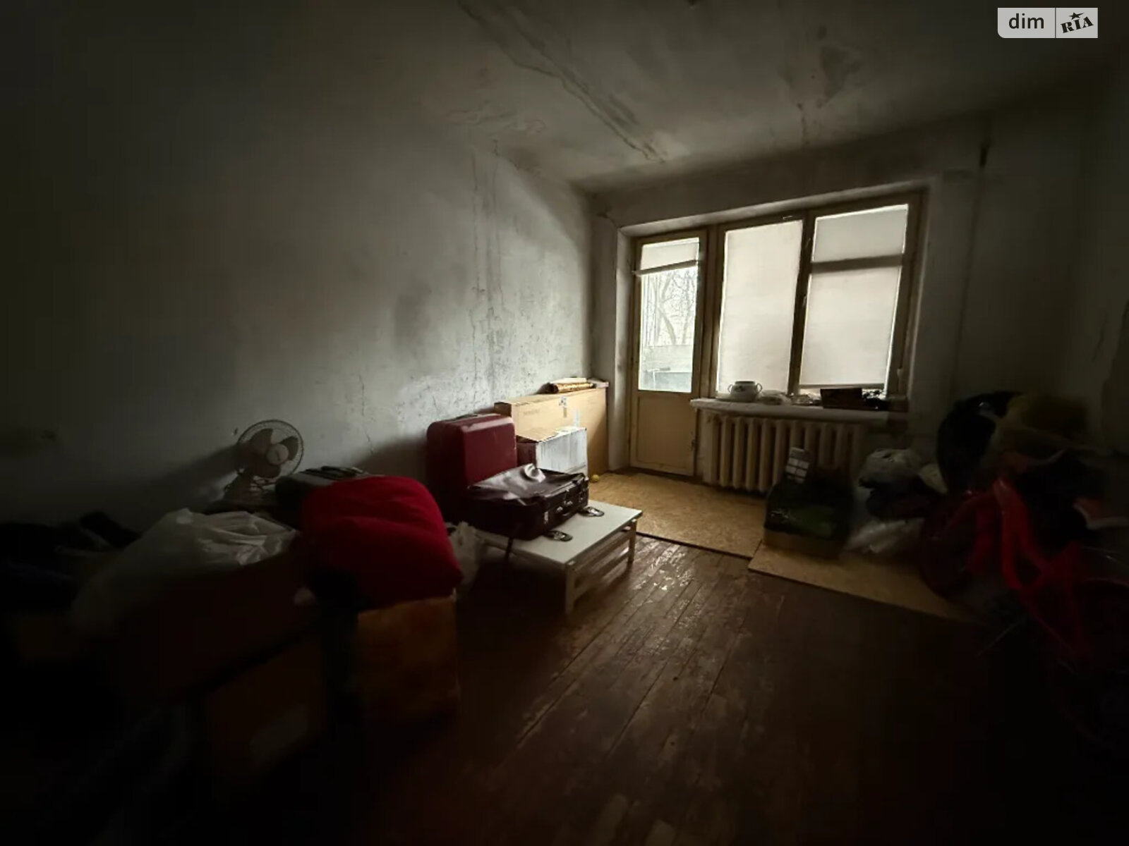 Продажа трехкомнатной квартиры в Днепре, на ул. Янгеля Академика 7, район Титовая фото 1