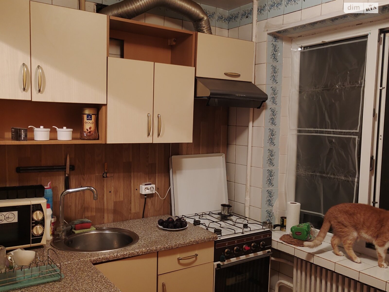 Продаж двокімнатної квартири в Дніпрі, на мас. Тополя-1, район Тополя-1 фото 1 Продаж двокімнатної квартири в Дніпрі, на мас. Тополя-1, район Тополя-1 фото 1
