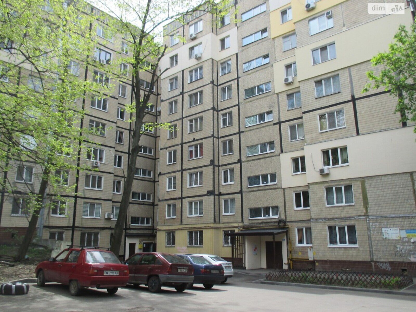 Продаж трикімнатної квартири в Дніпрі, на мас. Тополя-1, район Тополя-1 фото 1