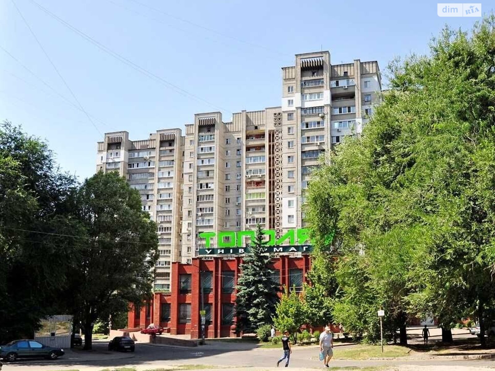 Продаж трикімнатної квартири в Дніпрі, на мас. Тополя-1, район Тополя-1 фото 1