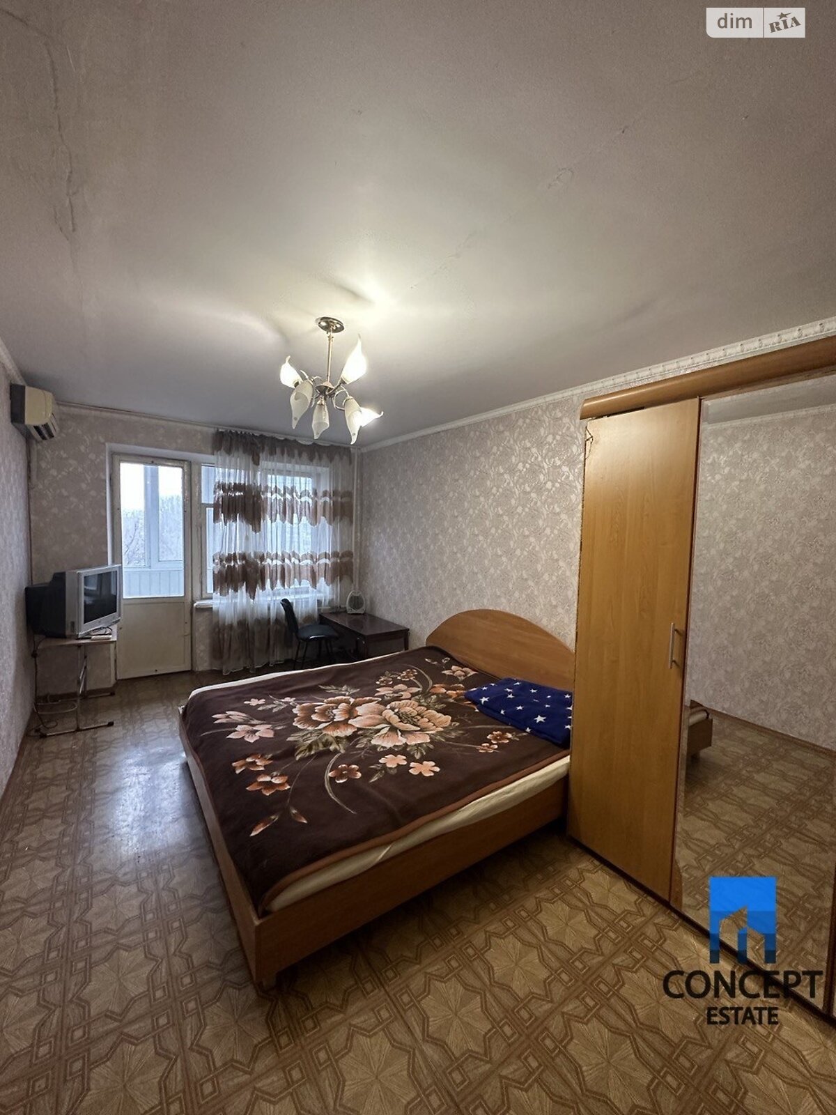 Продажа двухкомнатной квартиры в Днепре, на мас. Тополь-1 14, район Тополь-1 фото 1 Продажа двухкомнатной квартиры в Днепре, на мас. Тополь-1 14, район Тополь-1 фото 1