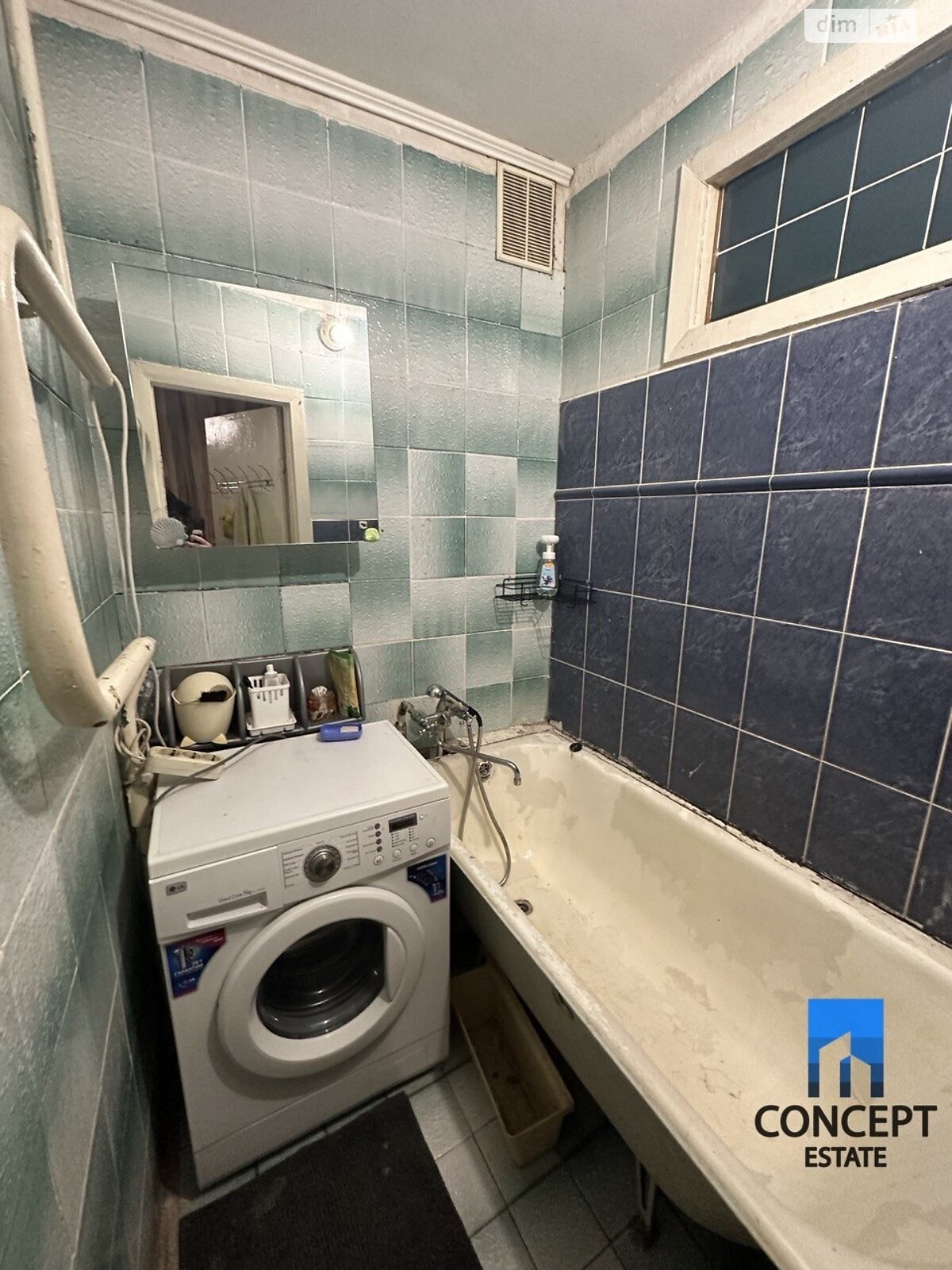 Продажа двухкомнатной квартиры в Днепре, на мас. Тополь-1 14, район Тополь-1 фото 1 Продажа двухкомнатной квартиры в Днепре, на мас. Тополь-1 14, район Тополь-1 фото 1