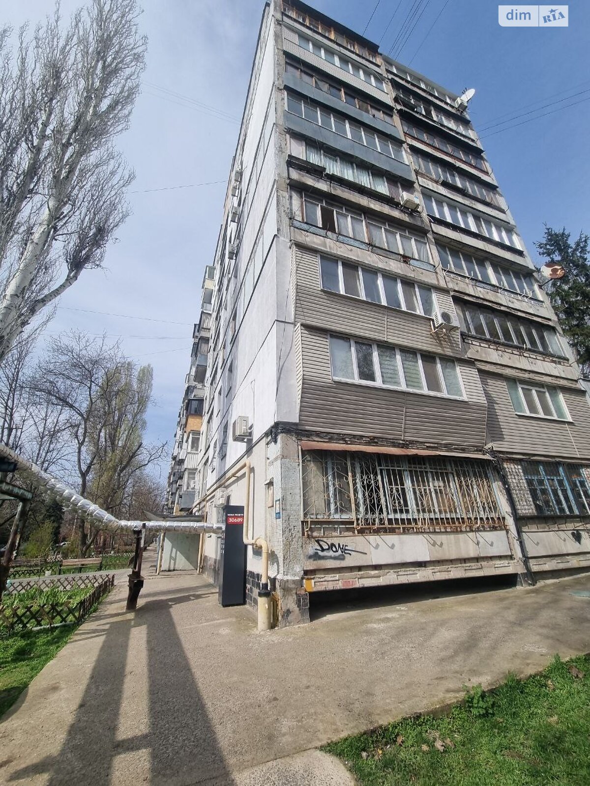 Продажа двухкомнатной квартиры в Днепре, на мас. Тополь-1 14, район Тополь-1 фото 1 Продажа двухкомнатной квартиры в Днепре, на мас. Тополь-1 14, район Тополь-1 фото 1