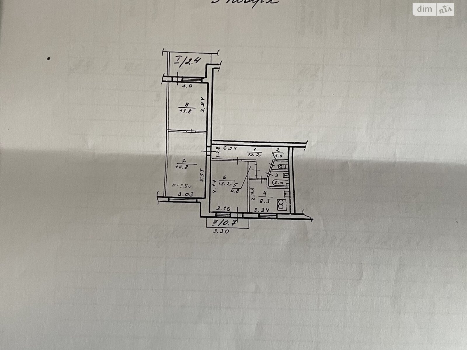 Продажа трехкомнатной квартиры в Днепре, на мас. Тополь-1 3, район Шевченковский фото 1