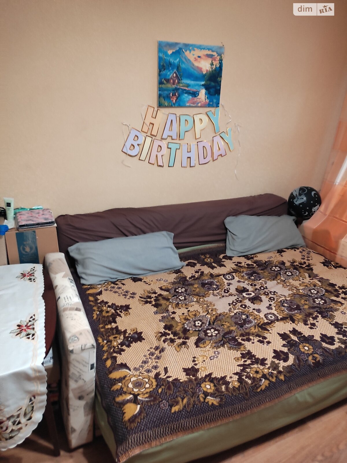 Продажа однокомнатной квартиры в Днепре, на мас. Тополь-1 23, район Тополь-1 фото 1 Продажа однокомнатной квартиры в Днепре, на мас. Тополь-1 23, район Тополь-1 фото 1