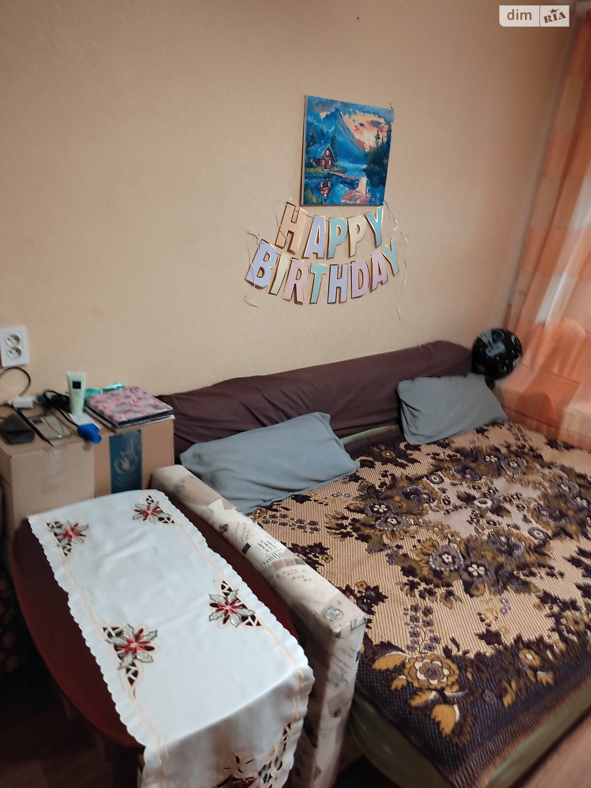 Продажа однокомнатной квартиры в Днепре, на мас. Тополь-1 23, район Тополь-1 фото 1 Продажа однокомнатной квартиры в Днепре, на мас. Тополь-1 23, район Тополь-1 фото 1