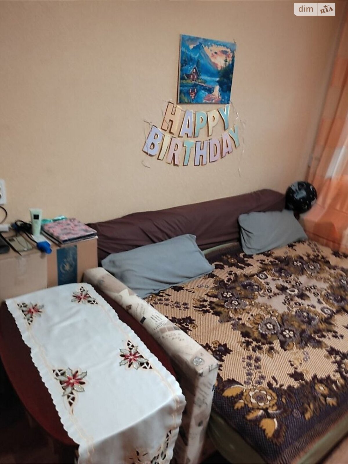 Продаж однокімнатної квартири в Дніпрі, на мас. Тополя-1 23, район Тополя-1 фото 1 Продаж однокімнатної квартири в Дніпрі, на мас. Тополя-1 23, район Тополя-1 фото 1