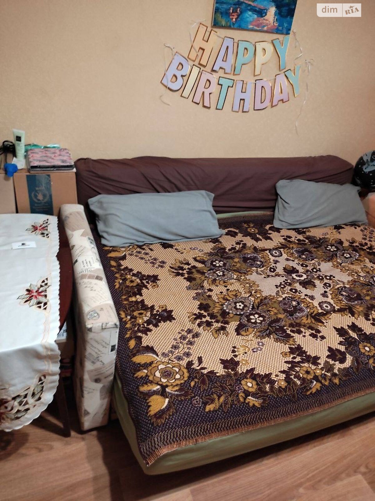 Продаж однокімнатної квартири в Дніпрі, на мас. Тополя-1 23, район Тополя-1 фото 1 Продаж однокімнатної квартири в Дніпрі, на мас. Тополя-1 23, район Тополя-1 фото 1