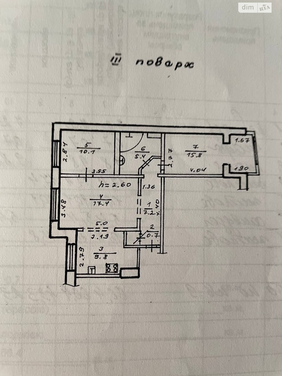 Продажа трехкомнатной квартиры в Днепре, на мас. Тополь-3 13, район Тополь-1 фото 1 Продажа трехкомнатной квартиры в Днепре, на мас. Тополь-3 13, район Тополь-1 фото 1