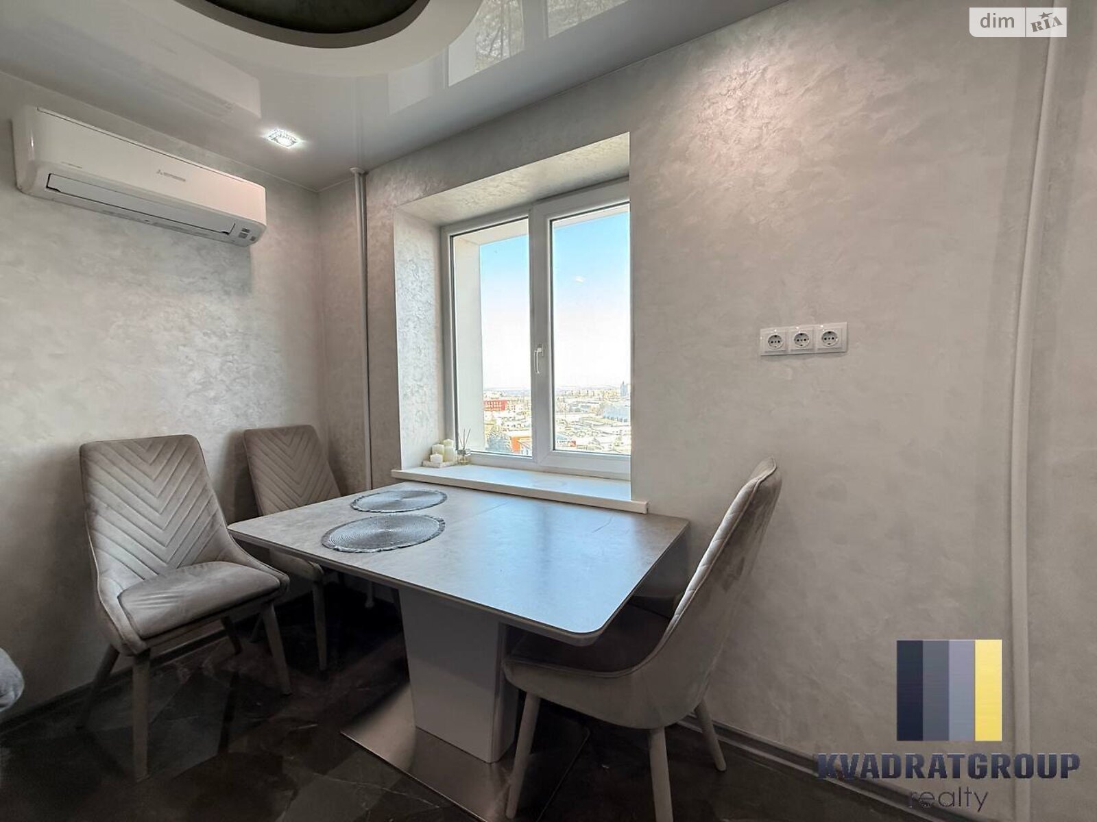 Продажа трехкомнатной квартиры в Днепре, на шоссе Запорожское 48, кв. 395, район Тополь-1 фото 1 Продажа трехкомнатной квартиры в Днепре, на шоссе Запорожское 48, кв. 395, район Тополь-1 фото 1