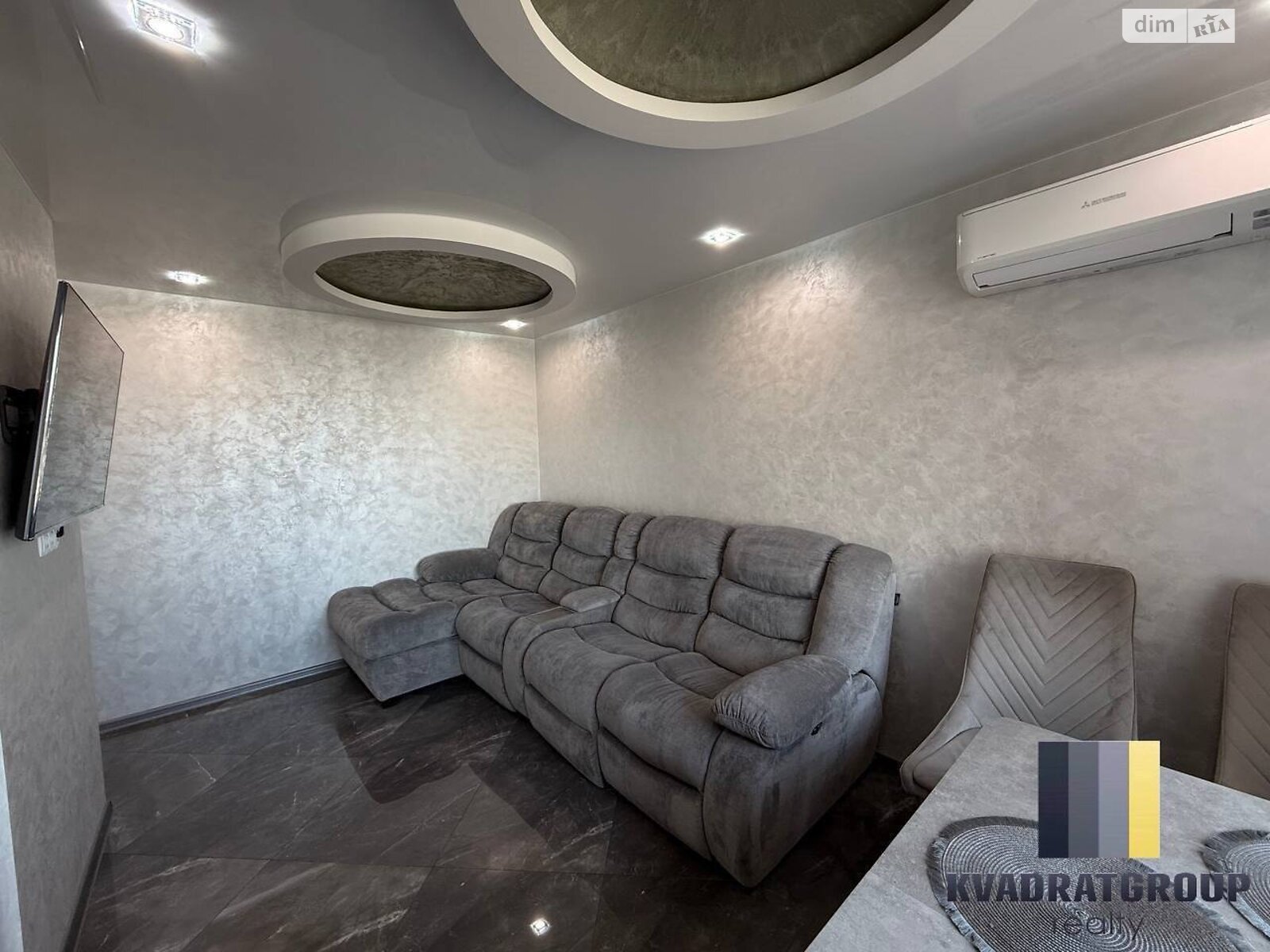 Продажа трехкомнатной квартиры в Днепре, на шоссе Запорожское 48, кв. 395, район Тополь-1 фото 1 Продажа трехкомнатной квартиры в Днепре, на шоссе Запорожское 48, кв. 395, район Тополь-1 фото 1