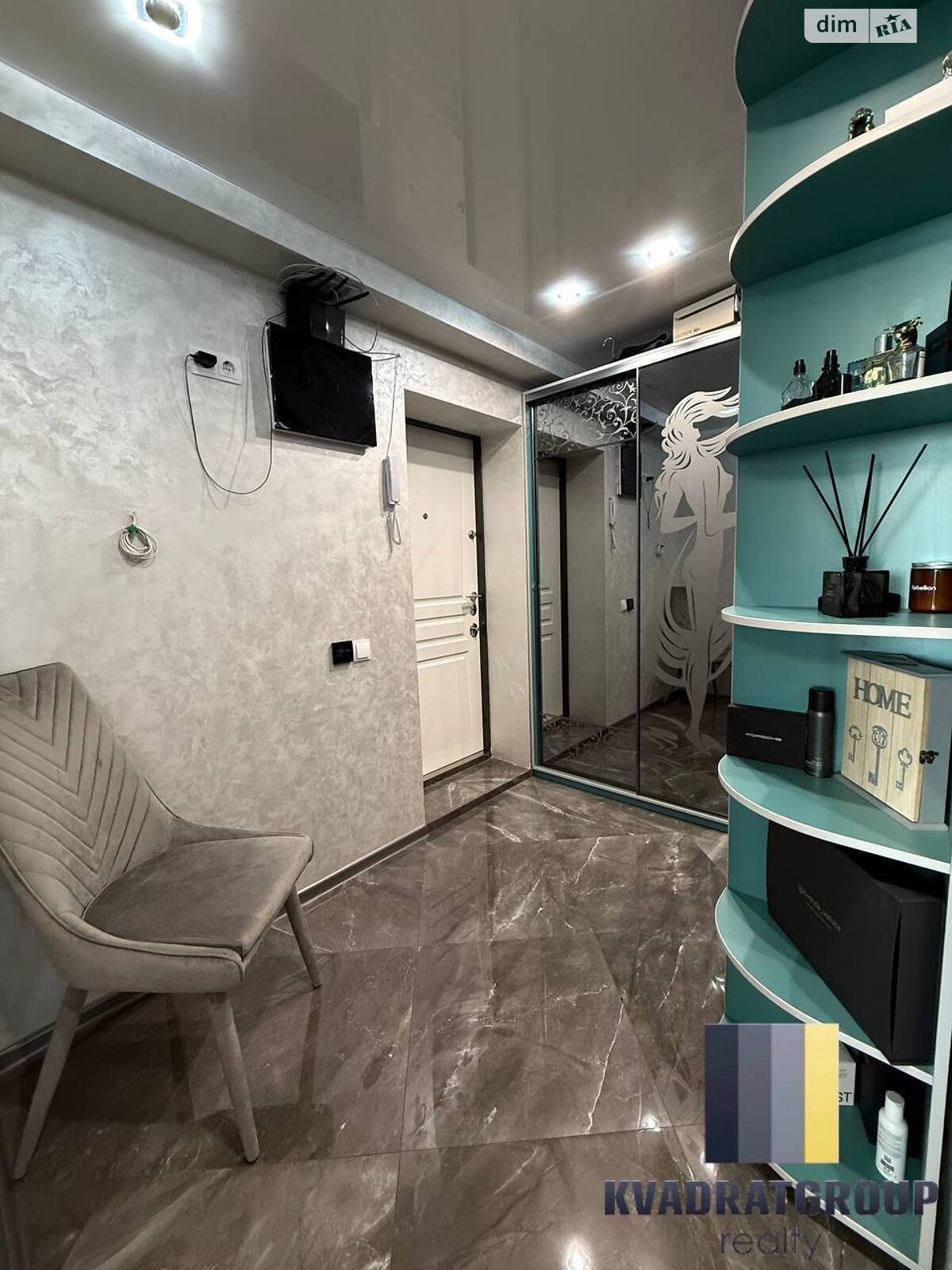 Продажа трехкомнатной квартиры в Днепре, на шоссе Запорожское 48, кв. 395, район Тополь-1 фото 1 Продажа трехкомнатной квартиры в Днепре, на шоссе Запорожское 48, кв. 395, район Тополь-1 фото 1
